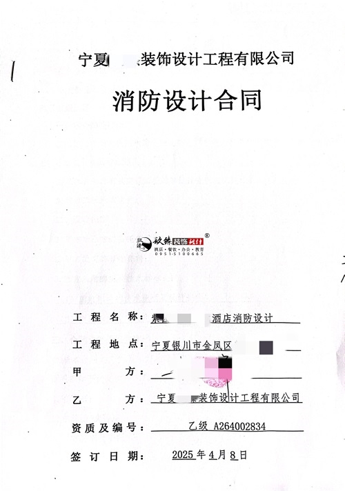 �y���k�����b��|�y���k�����b���OӋ